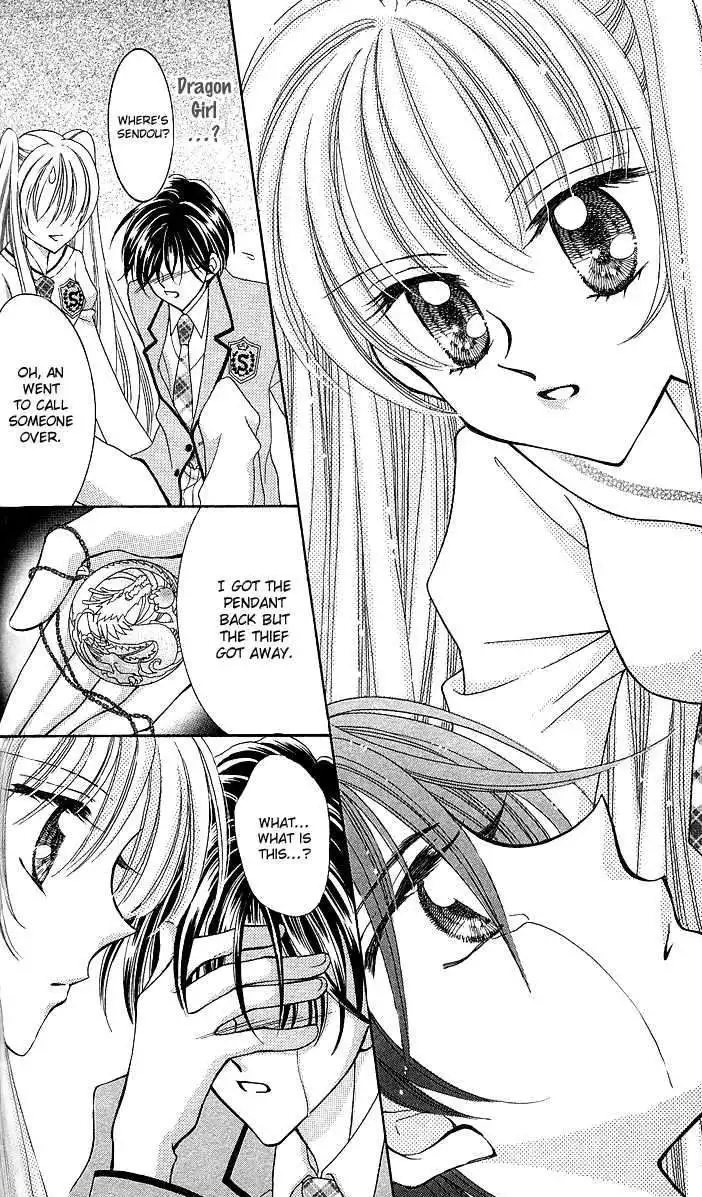 Saint Dragon Girl Miracle Chapter 10 30